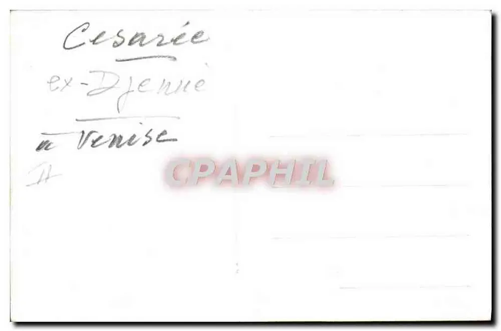 Césarée ex-Djenné em Veneza — vista do Grand Canal com o campanário de São Marcos - Verso