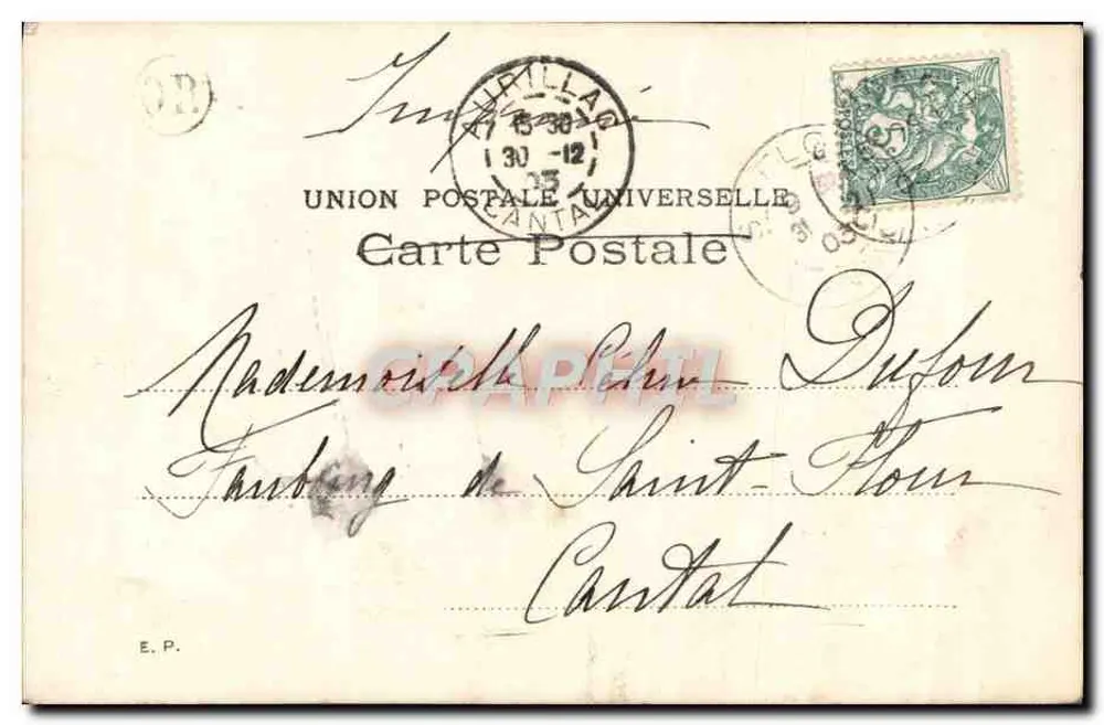 Adoptionsfamilie — Adoption — Genieße dich. — E.P. - Rückseite