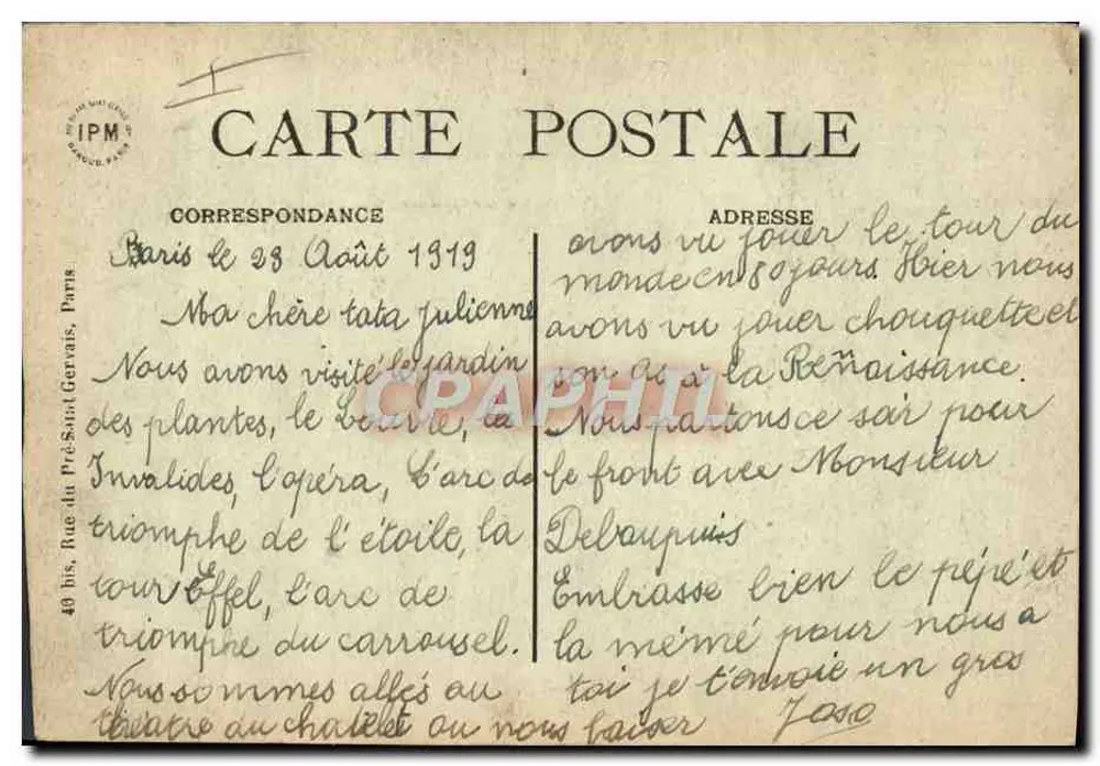 Paris – Jardin des Plantes – Die Pantherin – Nr. 215 - Rückseite