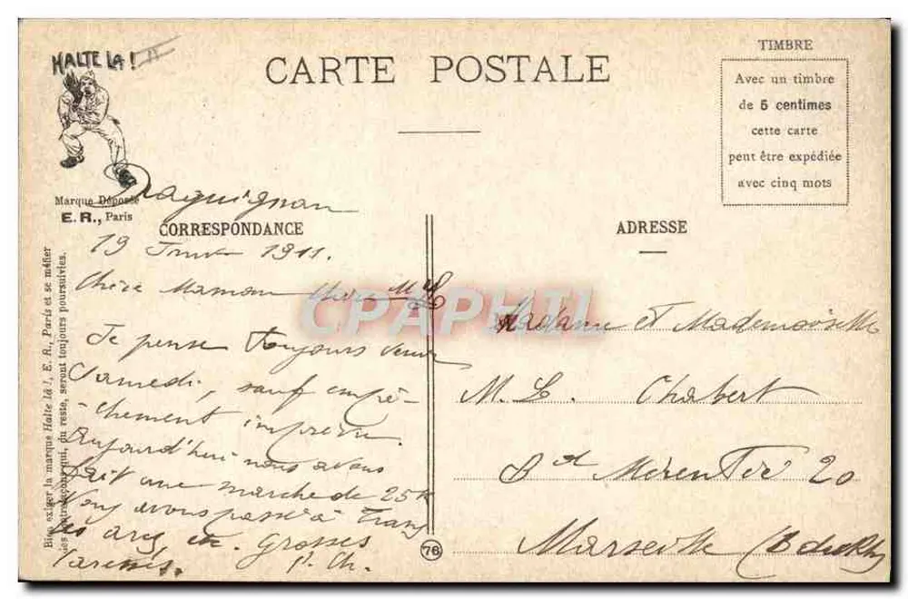 DIE MODERNE ARMEE — In der Ruhezone — E.R. PARIS (Modelle angemeldet, Nr. 5108) - Rückseite