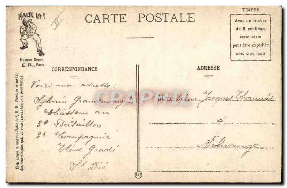 Das Toucher — Die Fünf Sinne des Soldaten — E.R. Paris (Modell ohne Aufdruck) - Rückseite