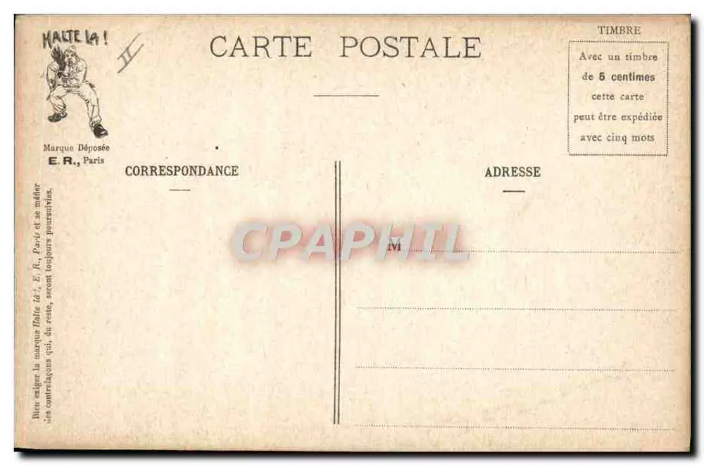 Cenas militares — O exercício do cumprimento — E.R., Paris, Modelo depositado n° 14877 - Verso