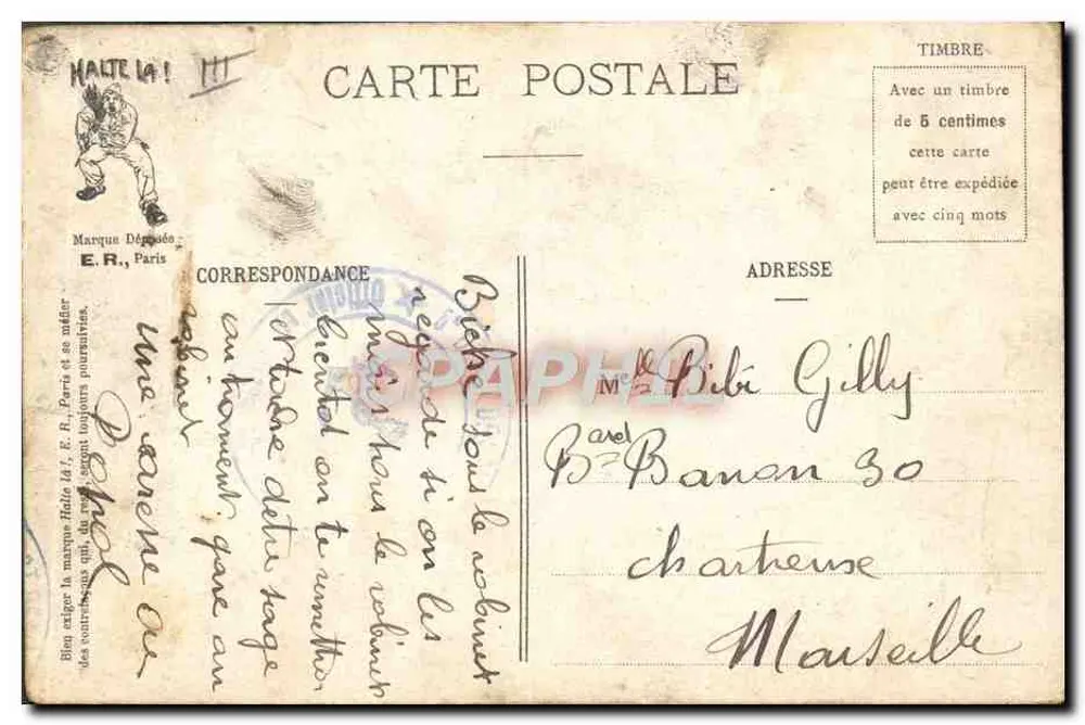 Nossos bravos marinheiros — Na banheira !!! — E.R., Paris, Modelo depositado n° 99 - Verso