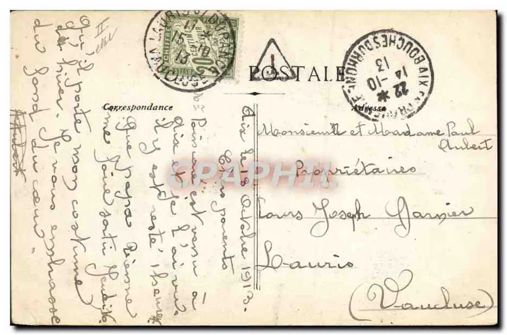 Raymond Poincaré — offizielles Portrait mit Orden der Ehrenlegion — Verleger/Drucker nicht sichtbar - Rückseite
