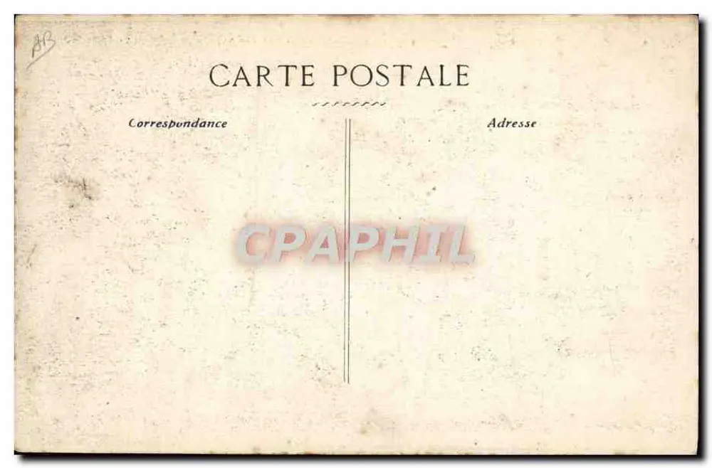 Cerimônia pública — desfile em carruagem aberta — editor desconhecido, número de série não visível - Verso