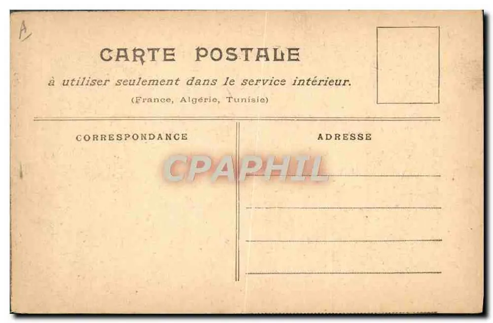 भार फेंकना - खेल - एडिटर अदृश्य - पीछे