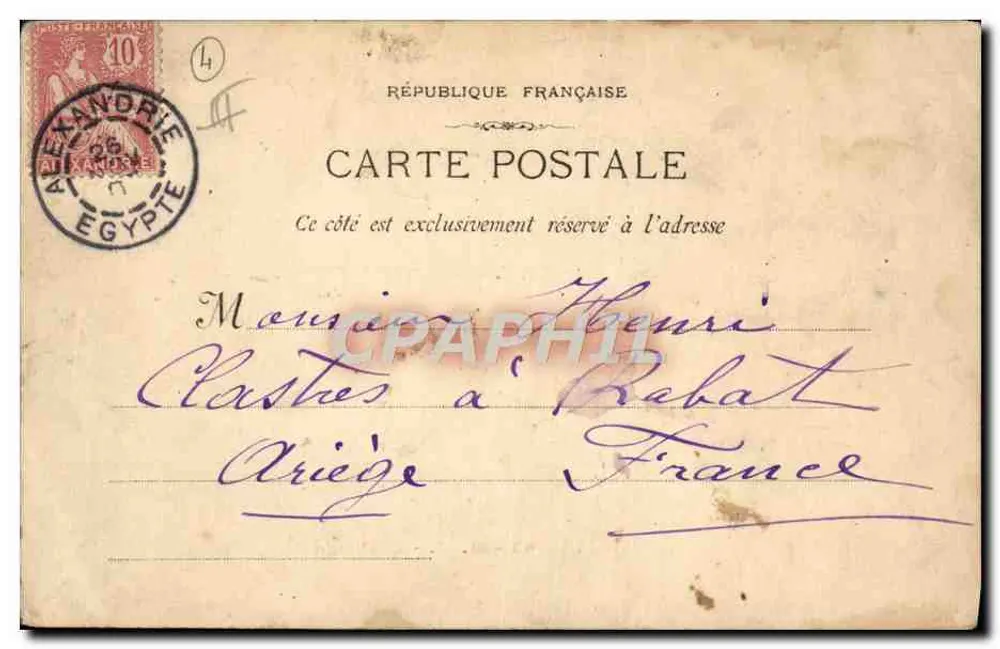 Marseille - M. M. Le Congo — Fototipia E. Lacour, rua Tinbaneau - Verso