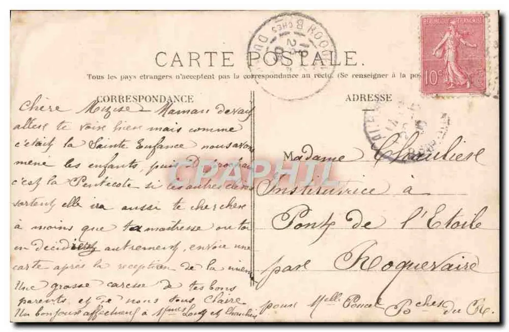 Menina oferecendo flores a uma estátua da Virgem Maria — F.K. — série 11 — Stobbing - Verso