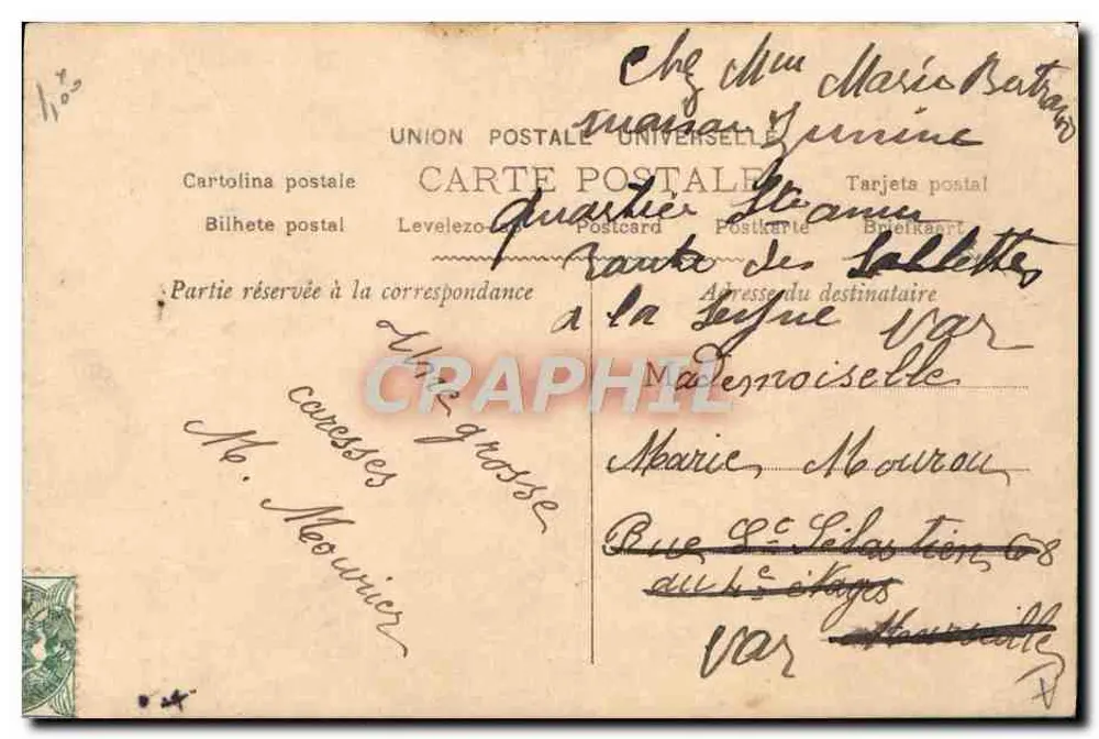 Frau in einem Kleid im Stil von 1900 — Marie — anonymer Verlag, Seriennummer nicht sichtbar - Rückseite