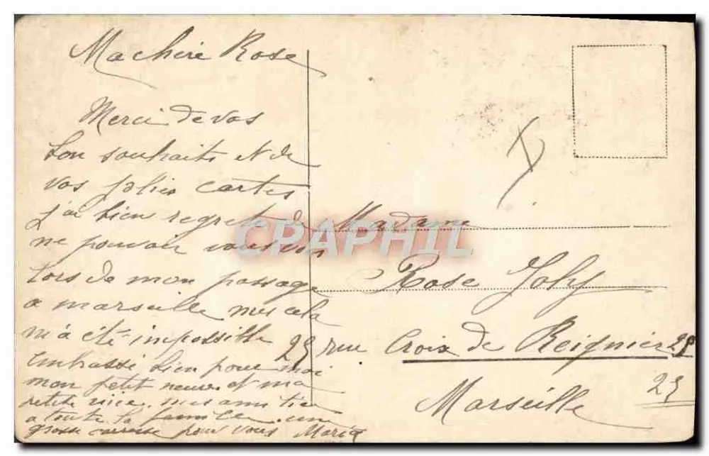 एक फ्लूइड ड्रेस वाली महिला — कलात्मक पोज़ — रेट्रू8 जूट, संख्या 973/3 - पीछे