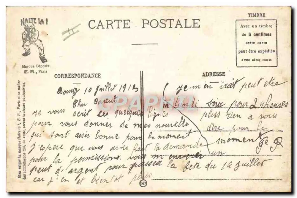Os Mandamentos do Soldado — após o exercício, no refeitório — E.R. Paris (Modelo depositado) - Verso