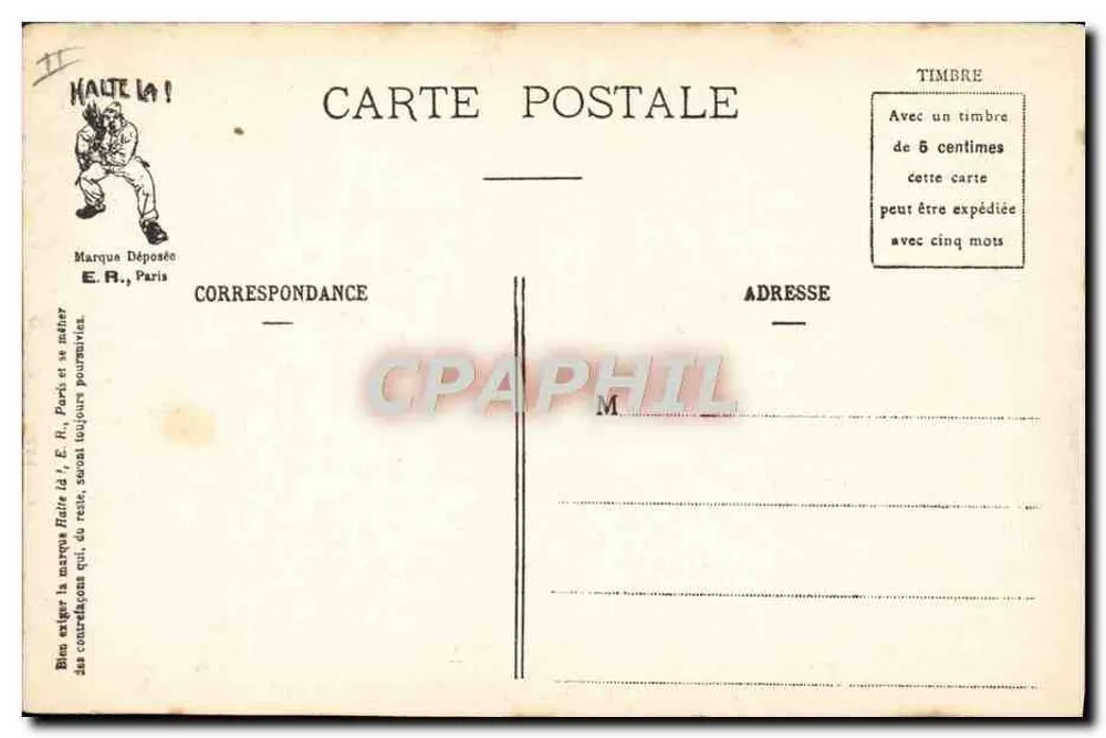 Die ersten Tage eines Neulings — Empfang der Ankunft — E.R. Paris (Modell angemeldet) - Rückseite