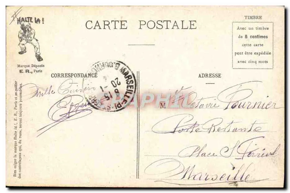 Refeição movimentada — Cenas militares — E.R., Paris, Modelo depositado N° 15351 - Verso