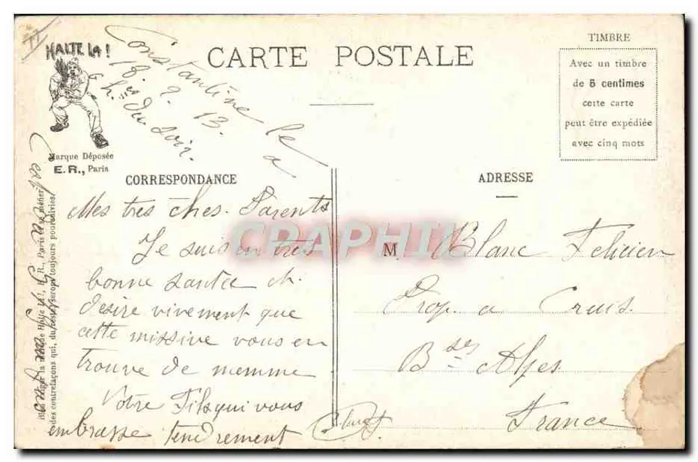 Cenas militares — Um sonho molhado — E.R., Paris, Modelo depositado N° 15351 - Verso