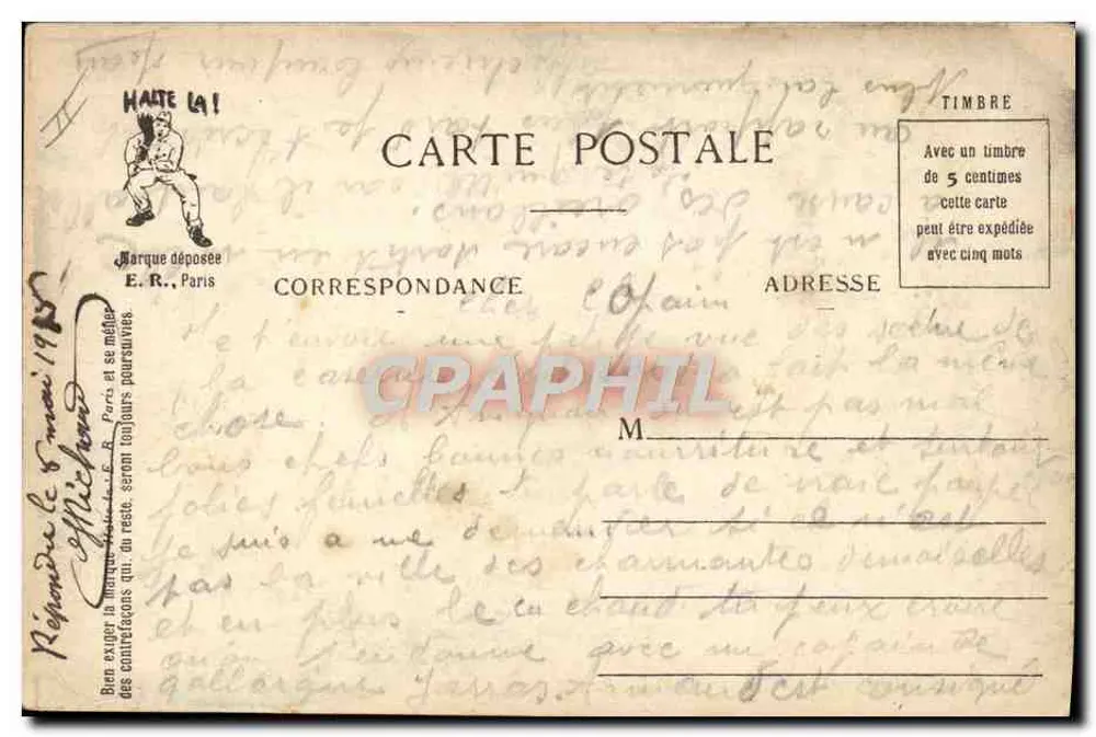 Os Dois Irmãos — Cenas Militares — E. R. Paris — Modelo Depositado n° 15351 - Verso