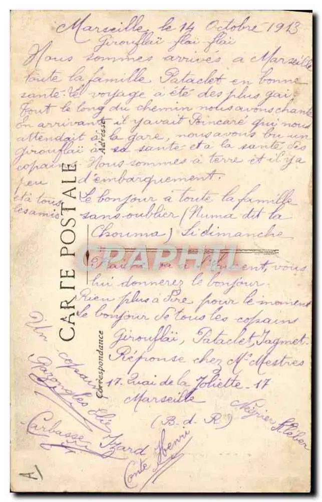 Raymond Poincaré — Präsident der Französischen Republik — Erinnerung an die großen Präsidentenfeiern - Rückseite