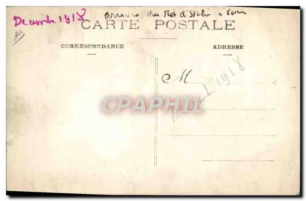 Zwei Männer in einer Kutsche — Paris, Frankreich — Anonyme Ansichtskarte - Rückseite