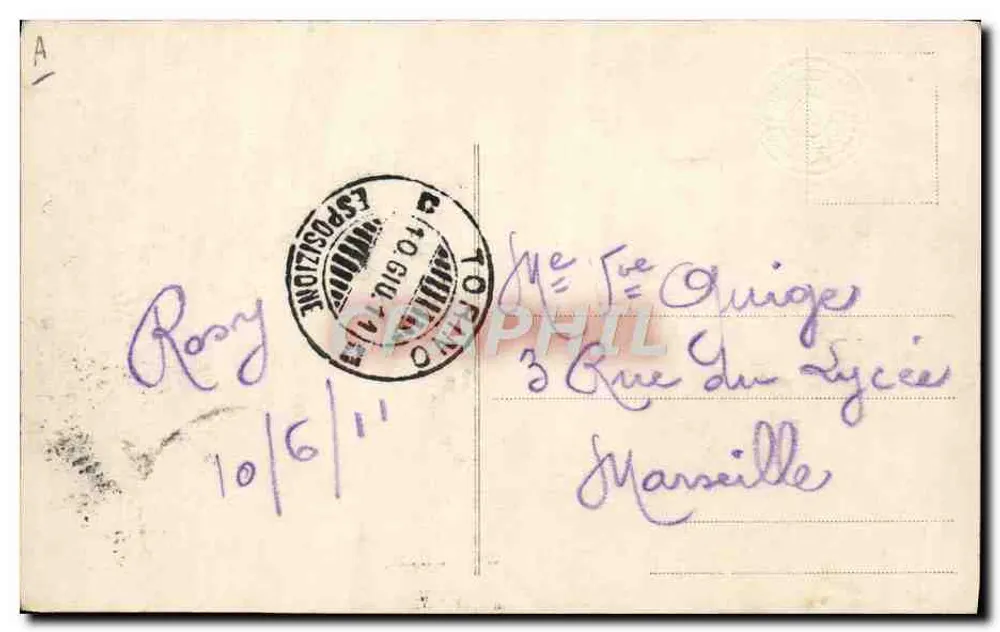 Italienische Königliche Familie — offizielles Porträt — Verlag VAT n°1453 - Rückseite
