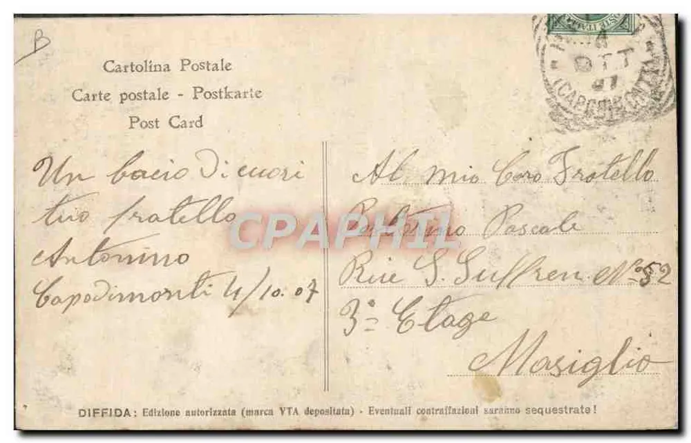 Königliche Familie in Racconigi — autorisierte Ausgabe von Diffida — Seriennummer nicht sichtbar - Rückseite
