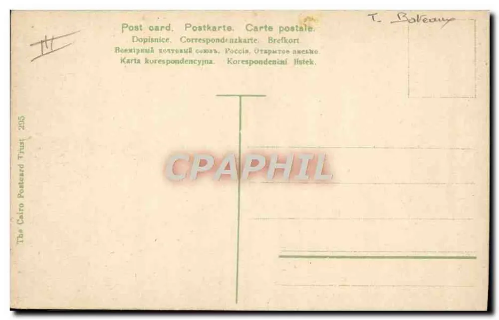 Kanal: S/S Chatham gesunken im Kanal — The Cairo Postcard Trust, Nr. 235 - Rückseite