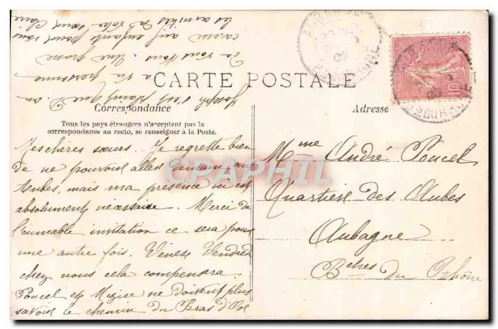 Menina sorridente — carta postal ilustrada — A.N. PARIS n°379 - Verso