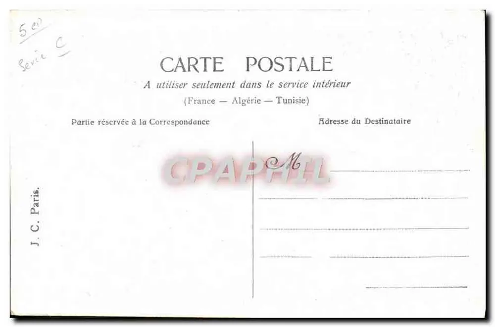 Romantische Fischerei — Gedicht über die Fischerei — P.S.G. Paris - Rückseite
