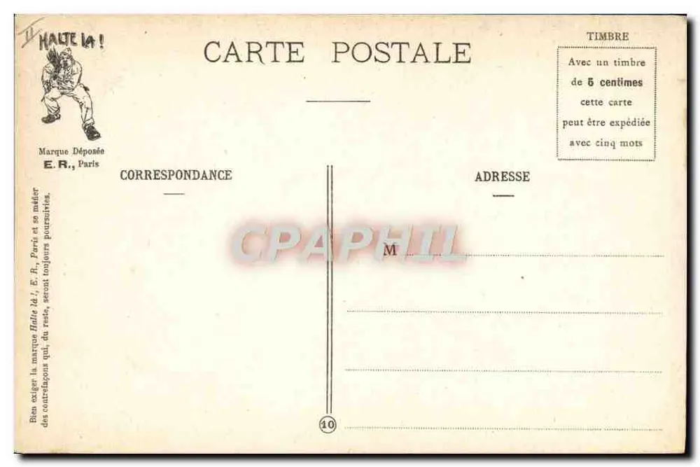 Militärszenen — Gymnastikübung in einem Krankenzimmer — E.R., Paris, Modellnummer 14877 - Rückseite