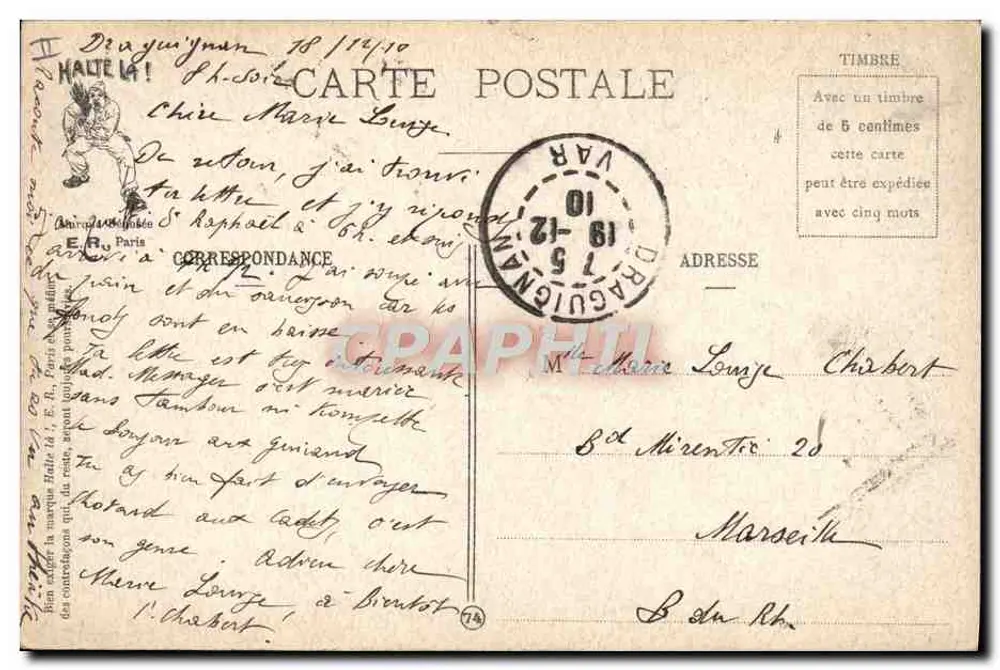 Die Moderne Armee — In der Speisekammer — E.R. Paris (Modell zum Verkauf) - Rückseite