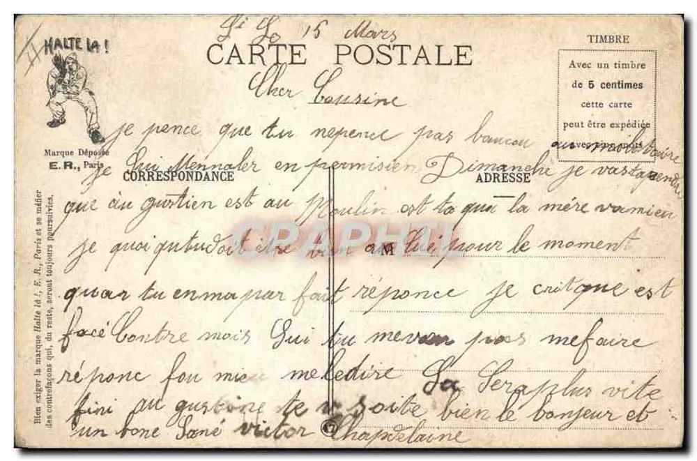 Der Compte-Jus der Klasse — Perco de la Classe — E. R., Paris, Modellnummer 18 - Rückseite