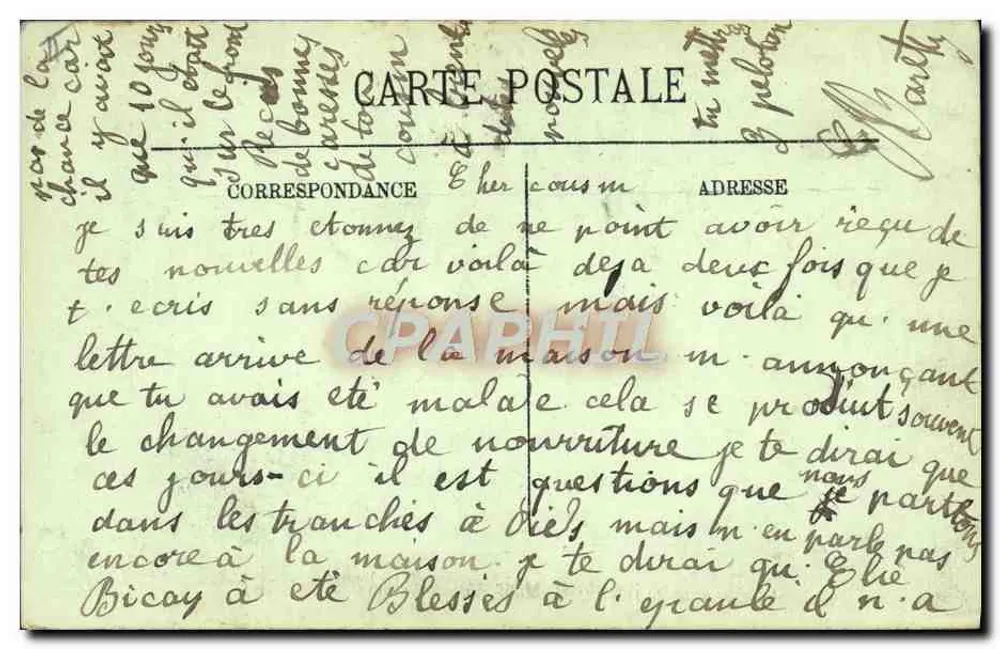 Auvergne — Das Verlobungsfest — LL. — Typen von Auvergne, Nr. 66 - Rückseite