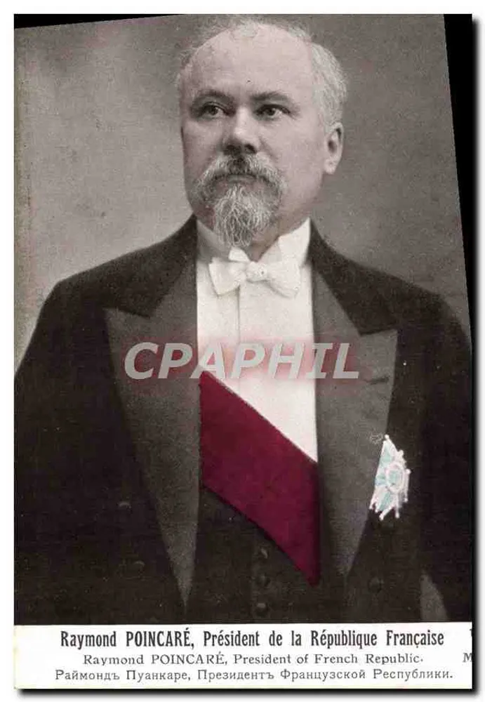 Raymond Poincaré, Präsident der Französischen Republik — patriotische Ausgabe von 1914 — Imprimerie L. Lausa, Paris - Vorderseite