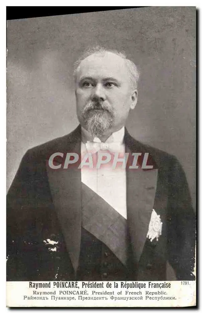 Raymond Poincaré, Präsident der Französischen Republik — patriotische Ausgabe 1914 — Serie 1791 - Vorderseite