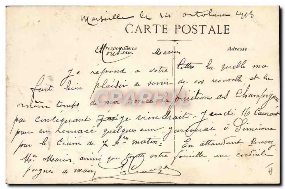 Raymond Poincaré — Präsident der Französischen Republik — Erinnerung an die großen Präsidentenfeiern - Rückseite
