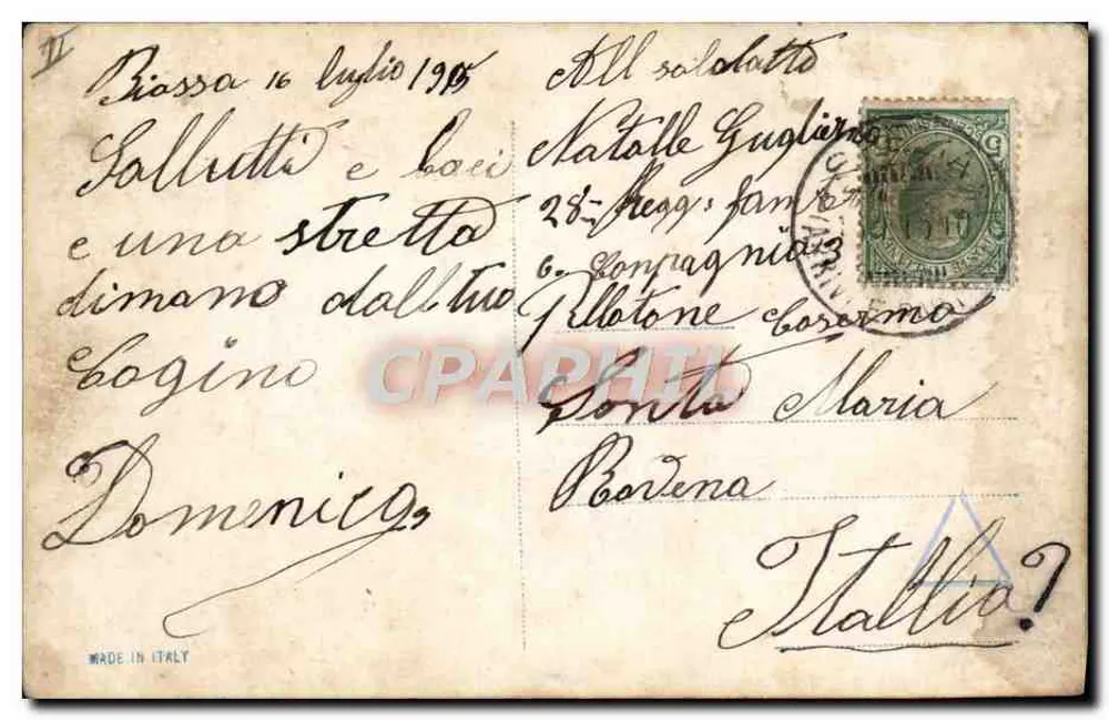 स्पेर्ज़िया - गॉरिबाल्डी के सम्मान के स्मारक — अज्ञात प्रकाशक, संख्या 3529.5 - पीछे