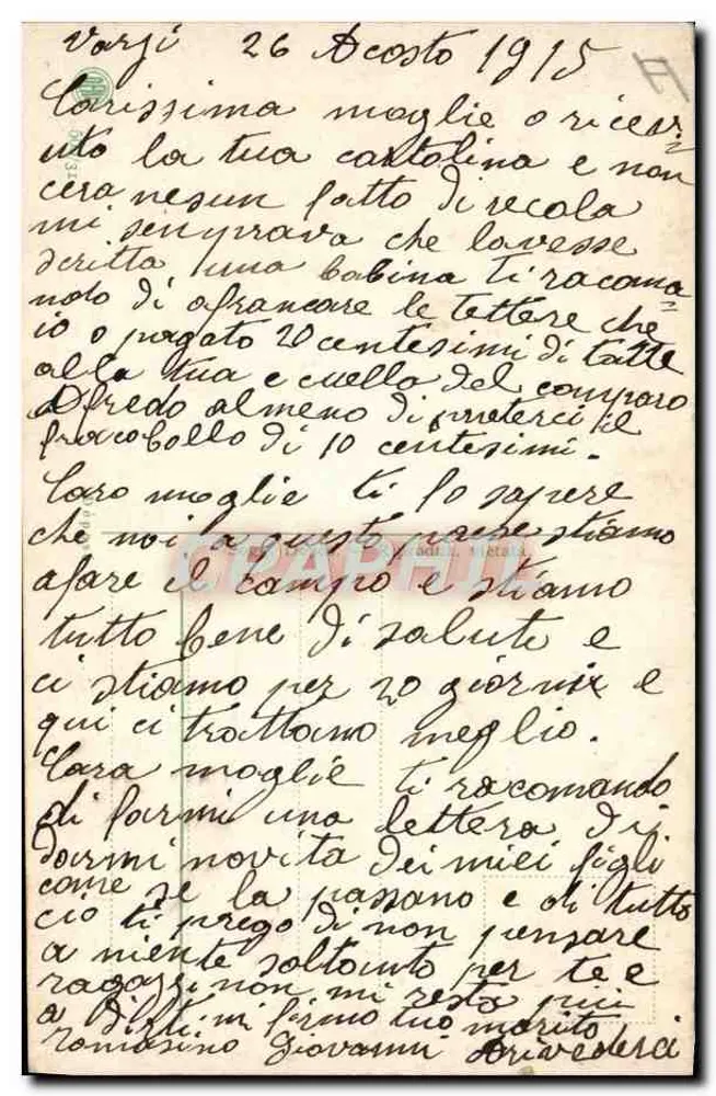 Itália — carta postal patriótica com retratos da rainha Margherita e do rei Vittorio Emanuele III — editor não visível - Verso