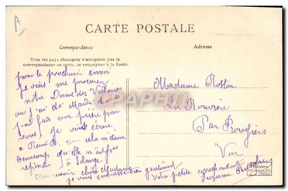 PARIS — Bois de Boulogne — Racing-Club C.L.C. — Verleger: A. L. C. n°417 - Rückseite