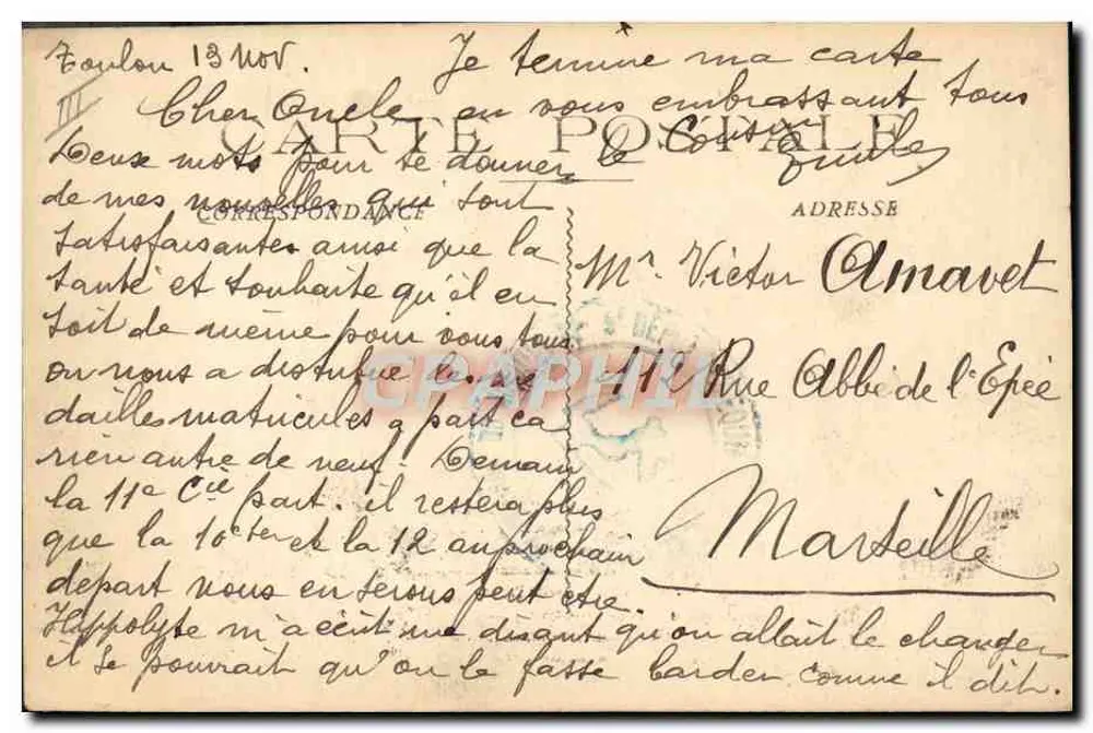 Marine Militaire Französisch — Gymnastik an Bord — Verlag Marcelle, Nr. 74 - Rückseite