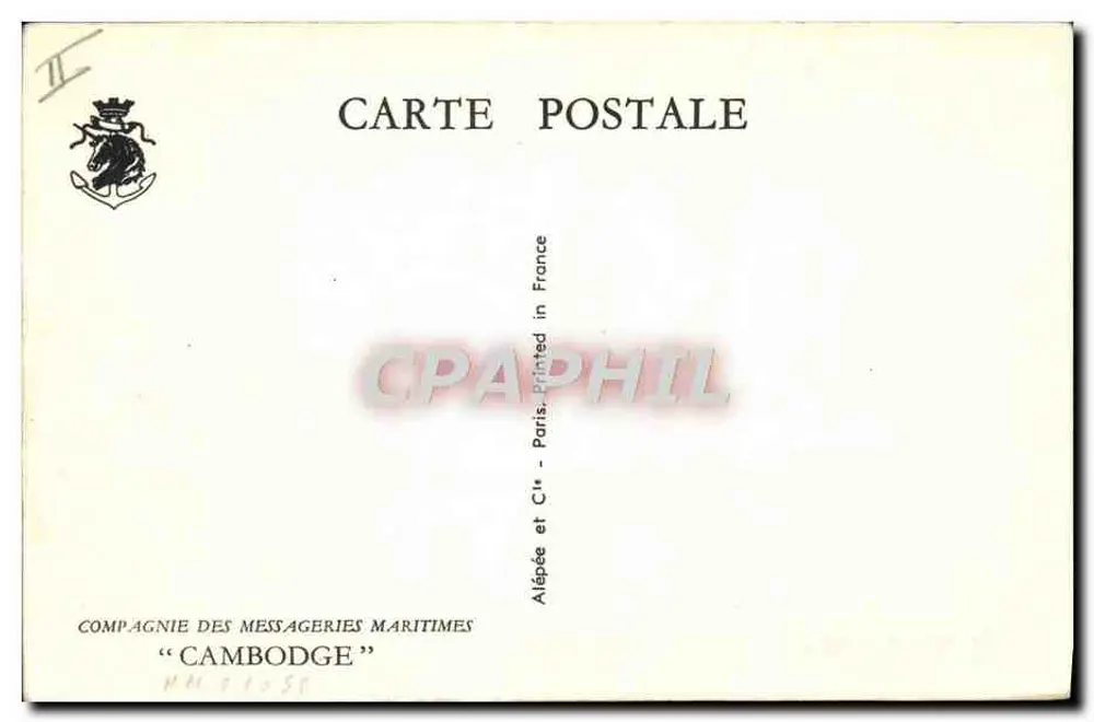 Schifffahrt auf See — Kreuzfahrt an Bord des Dampfers Cambodge — Compagnie des Messageries Maritimes - Rückseite