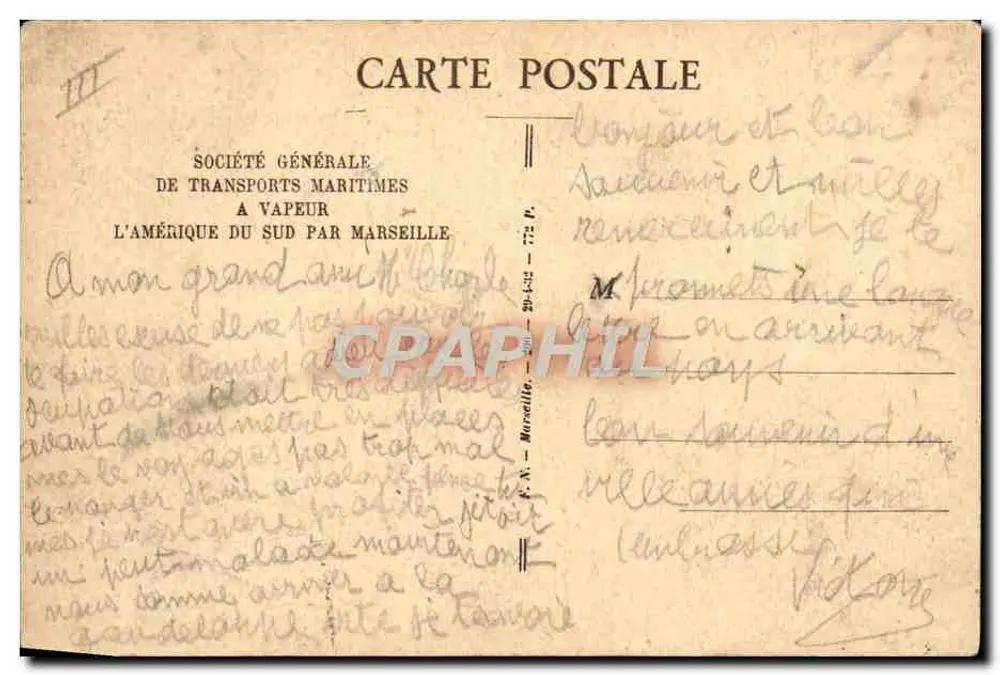 Paquebot "Campana" — navire à deux cheminées — S.G.T.M. - Rückseite