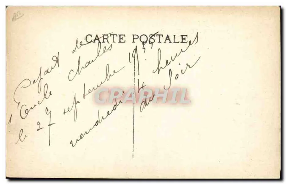 SS CHAMPOLLION — Dampfer der Messageries Maritimes — Reiseerinnerung - Rückseite