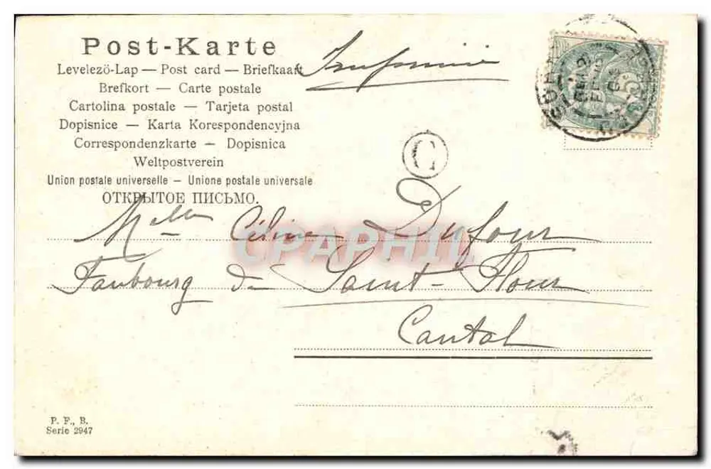 Kind und Storch — Studio-Szene — Verlag R. Röthke, Serie 2947 - Rückseite