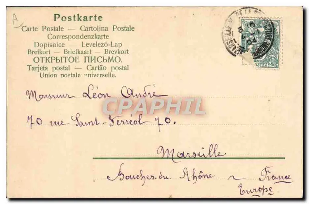 Criança com rã em frasco — Boa Ano 1904 — editor não identificado - Verso