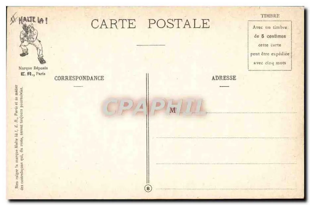 Sceny wojskowe — Zabawa w kantynie — E.R., Paryż - Zarejestrowany model nr 15351 - Rewers