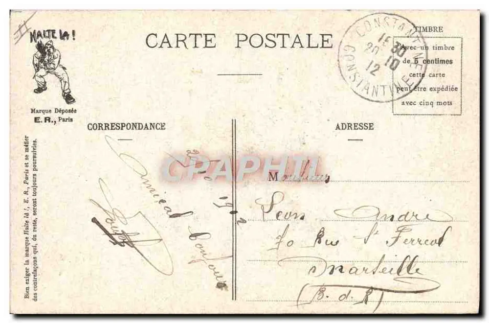 Balada noturna — Cenas militares — E.R., Paris — Modelo depositado n° 14877 - Verso