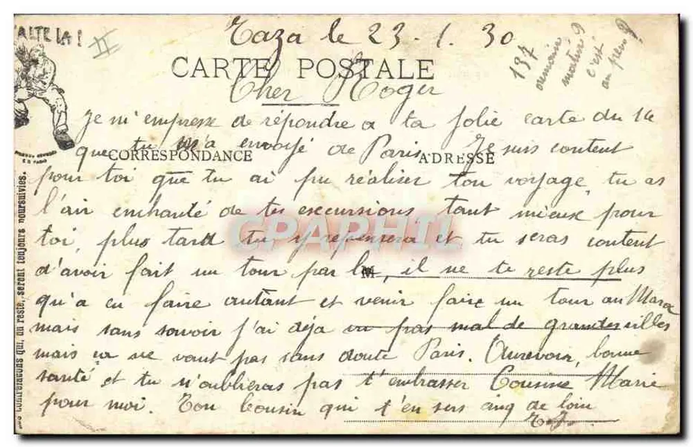 Na cozinha — Cenas Militares — HALTE-LÁ! E.R. (modelo depositado) - Verso