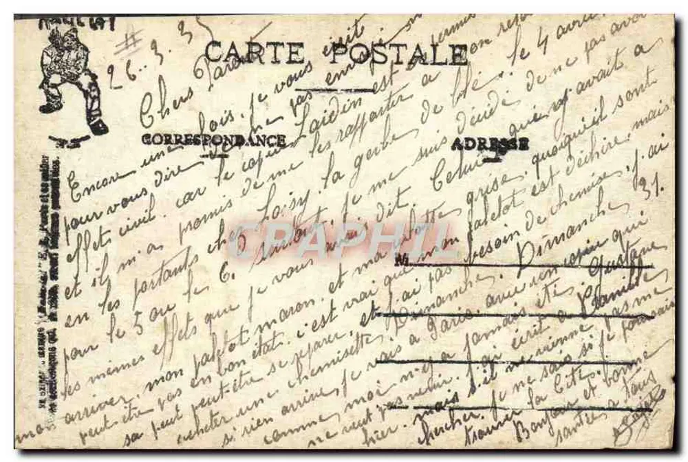 Os Mandamentos do Soldado — caricatura militar — E.R. Paris (Modelo depositado) n°730 - Verso