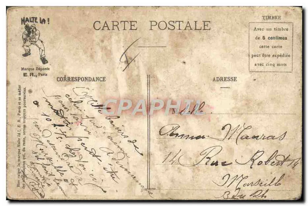 Auf Kreuzfahrt - Eine Empfangsfeier am Hof des Königs Kaka — Nos Braves Marins, E.R., Paris, Modell-Nummer 92 - Rückseite