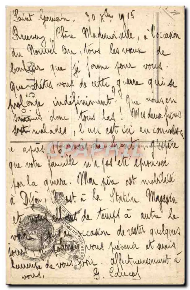 Tag des Poilus — 25. und 26. Dezember 1915 — Ausgabe des Tages des Poilus - Rückseite