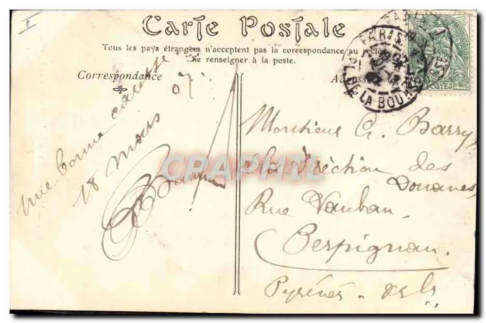 PARIS — Denkmal zur Erinnerung an Gambetta (Hauptgruppe) — ND Phot, n° 229 - Rückseite