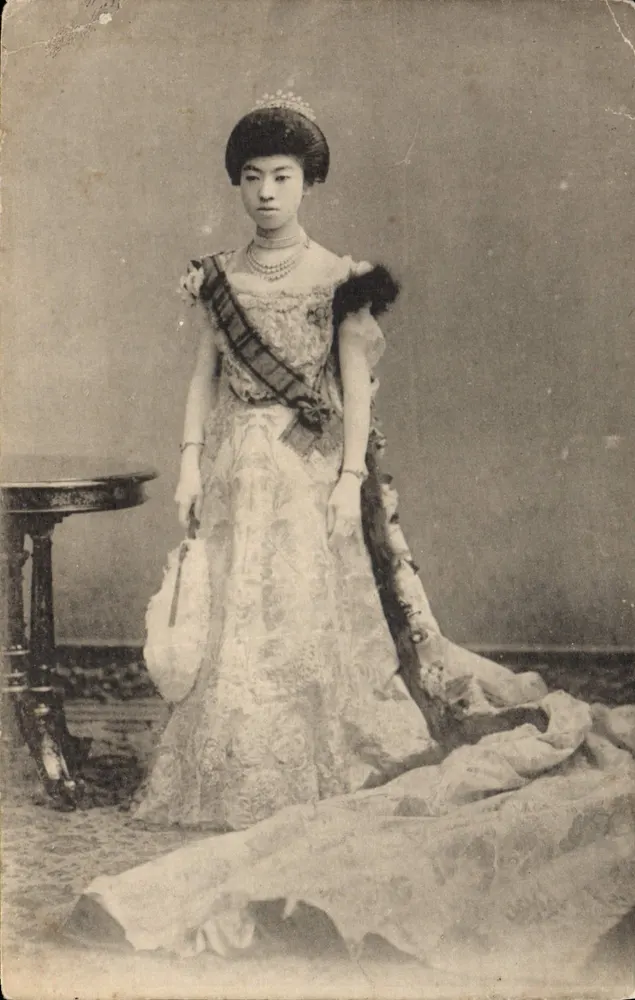 Princesa Takamatsu — Japão — editor desconhecido, número de série não visível - Frente